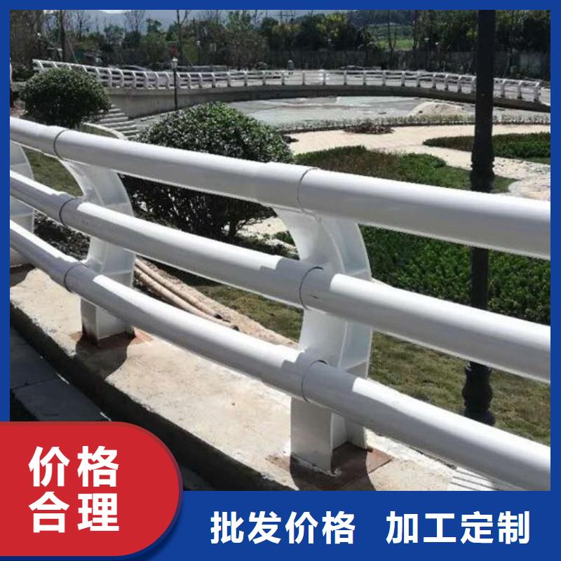 不锈钢景观栏杆优选厂家