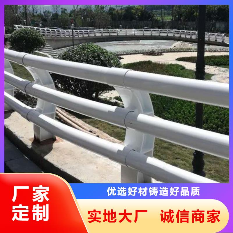 LED灯光栏杆厂家-专心做产品