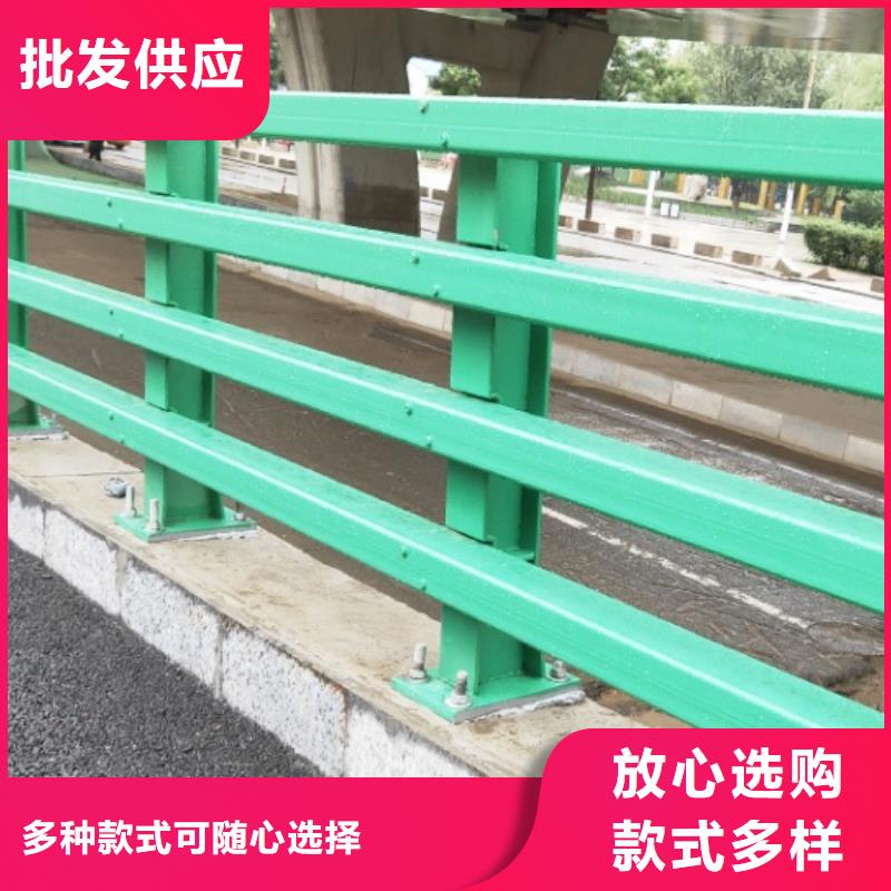 口碑好的四横梁防撞栏杆批发商