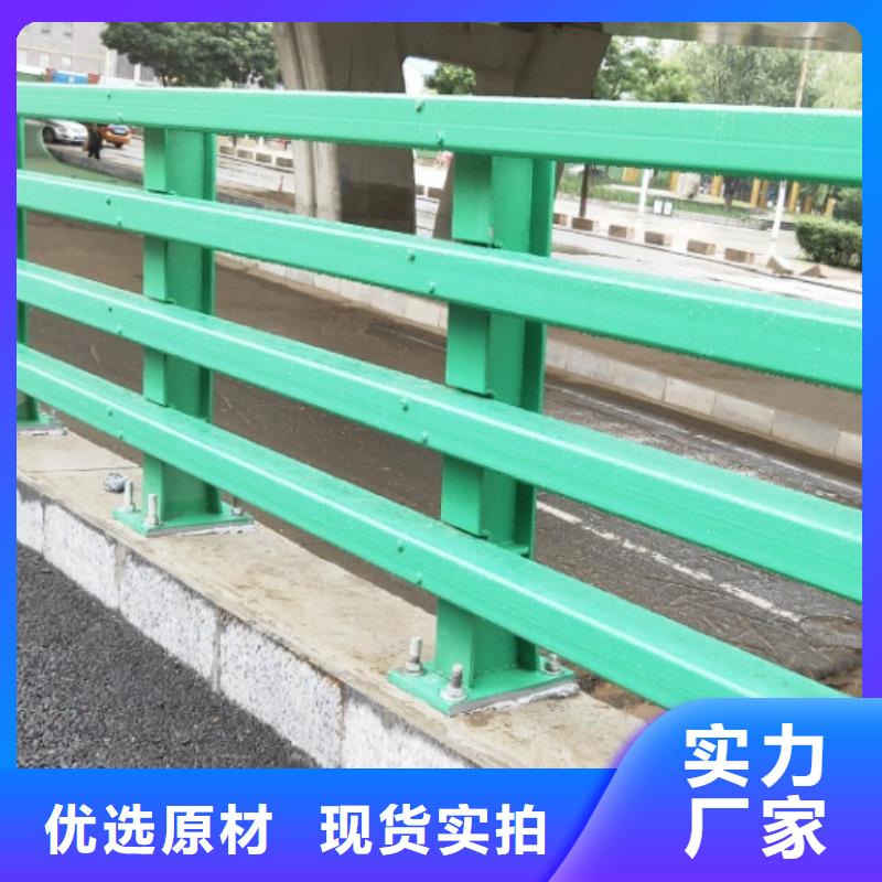 铝合金栏杆价格公道