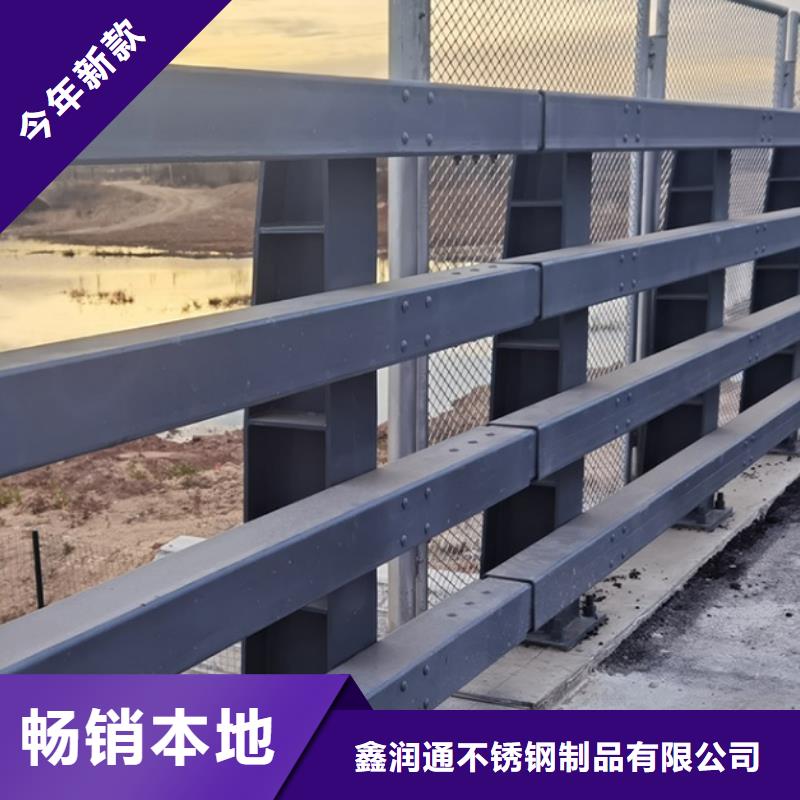 不锈钢复合管护栏实力厂商