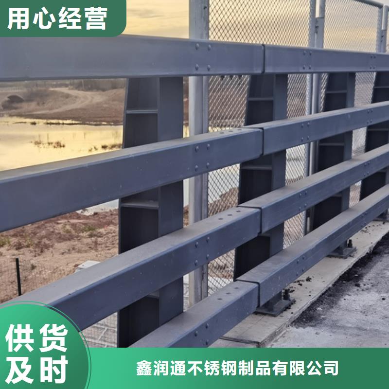 不锈钢复合管产地