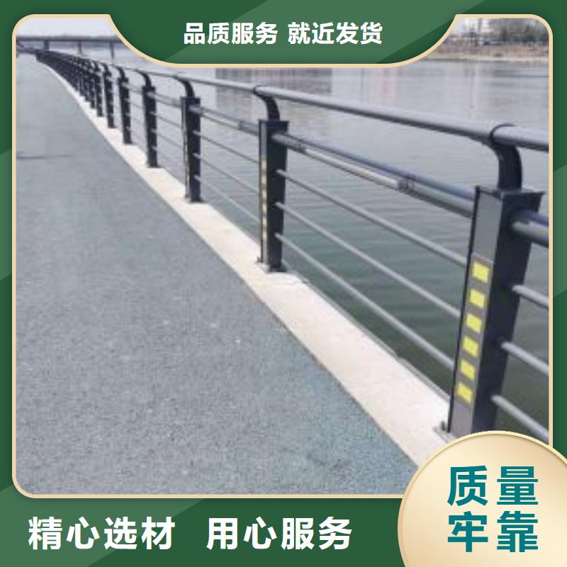 不锈钢碳素钢复合管栏杆-不锈钢碳素钢复合管栏杆厂家直发