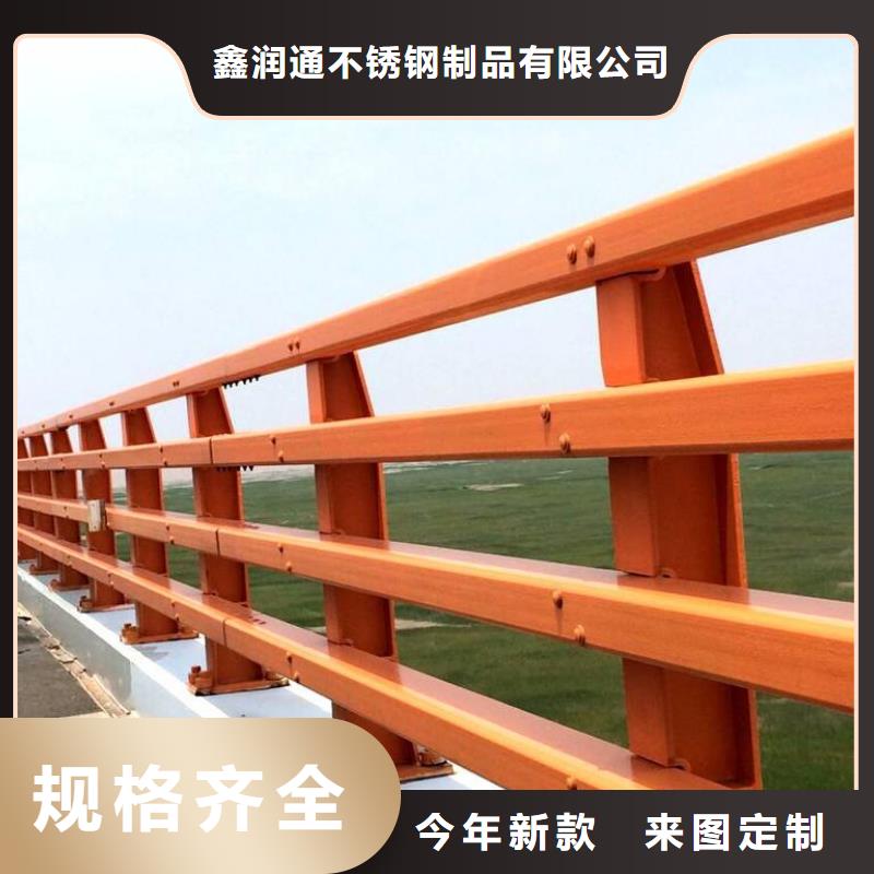 不锈钢复合管价低同行