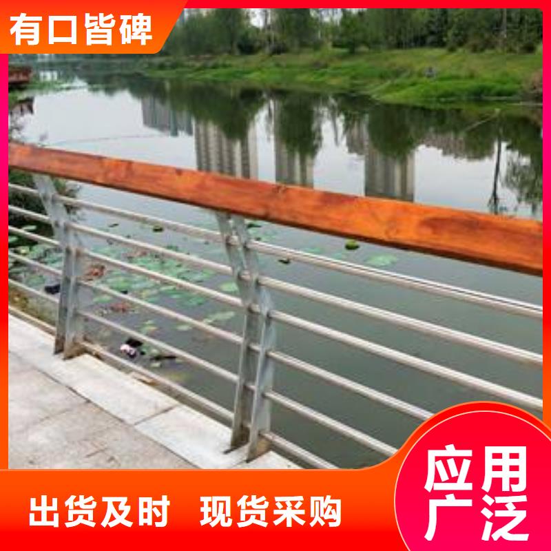 道路防撞护栏厂家直发-价格透明
