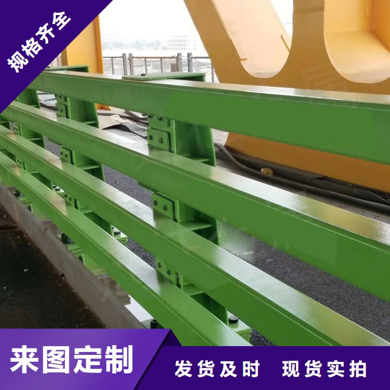 不锈钢人行道护栏-实力企业