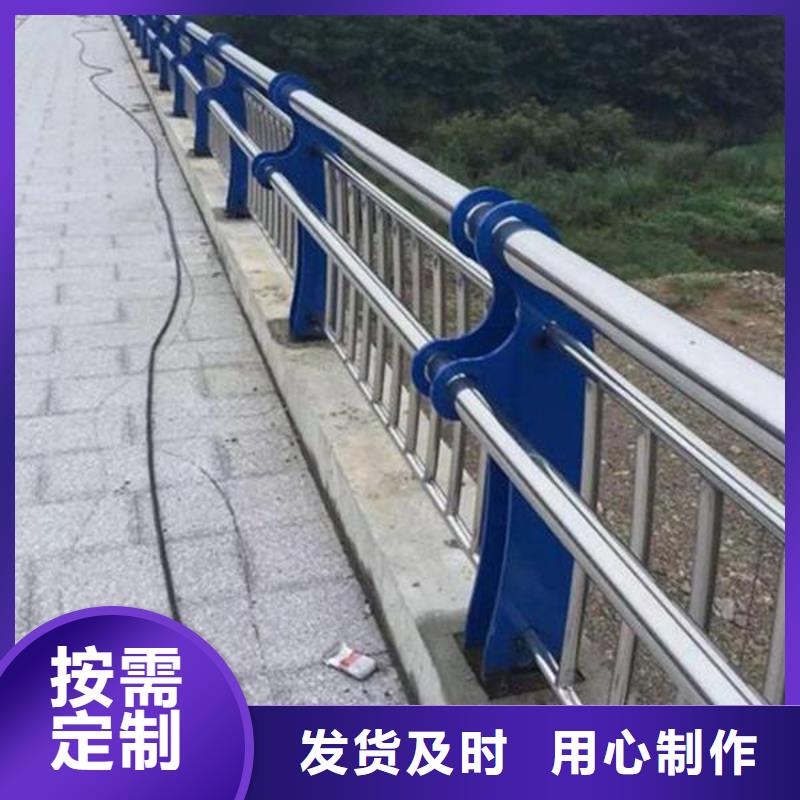 #不锈钢河道护栏#-价格低