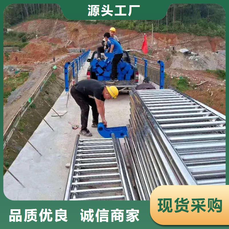 不锈钢复合管护栏实力厂商