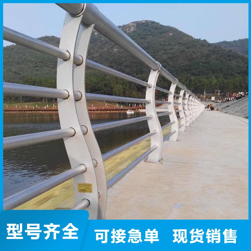 不锈钢造型护栏物流快捷