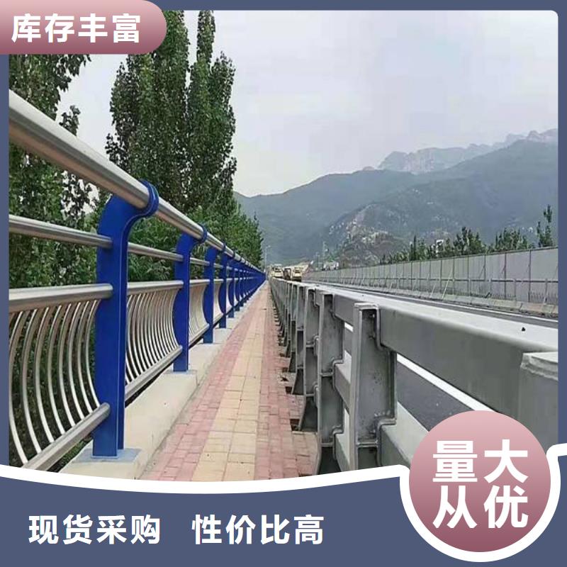 人行道防撞栏杆直销厂家