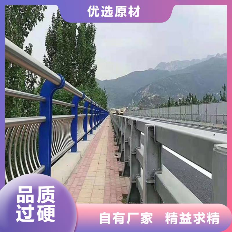 【图】不锈钢碳素钢复合管厂家