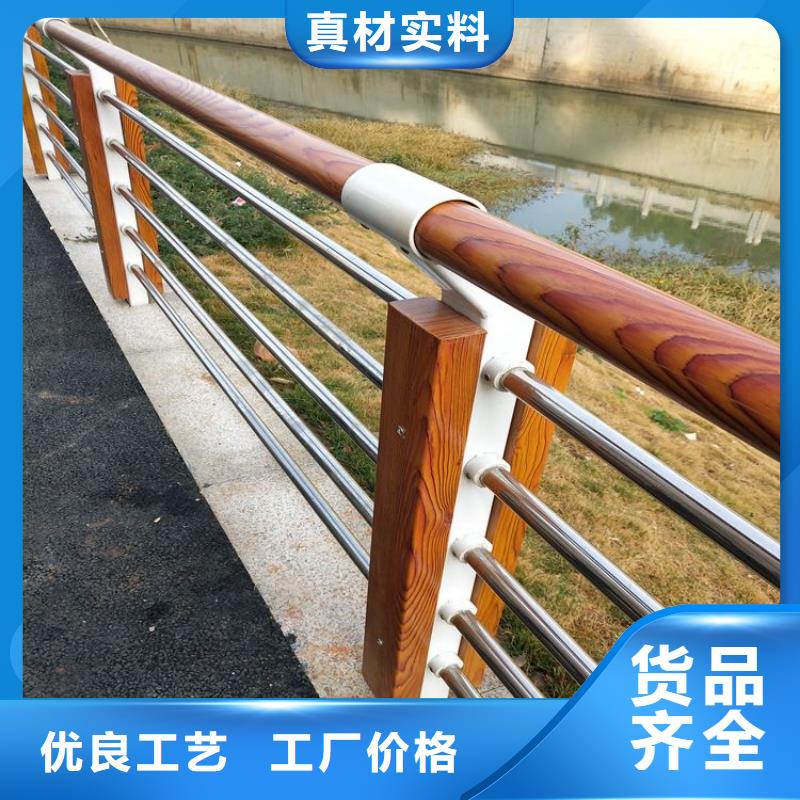 不锈钢复合管河道护栏材质