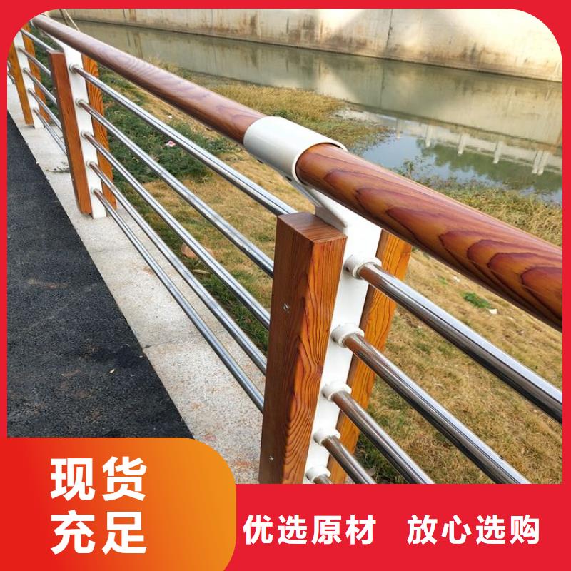 2025价格合理的##304不锈钢复合管桥梁护栏厂家##免费咨询