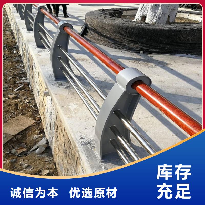 鑫润通不锈钢制品有限公司不锈钢造型栏杆价格低交货快