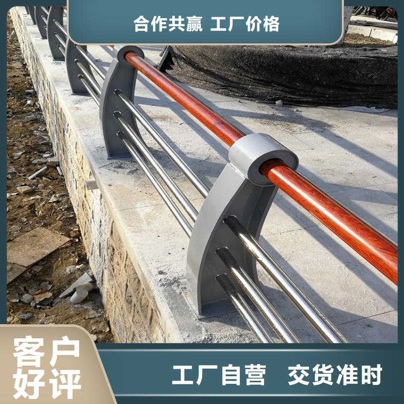 灯光铝艺栏杆客户至上