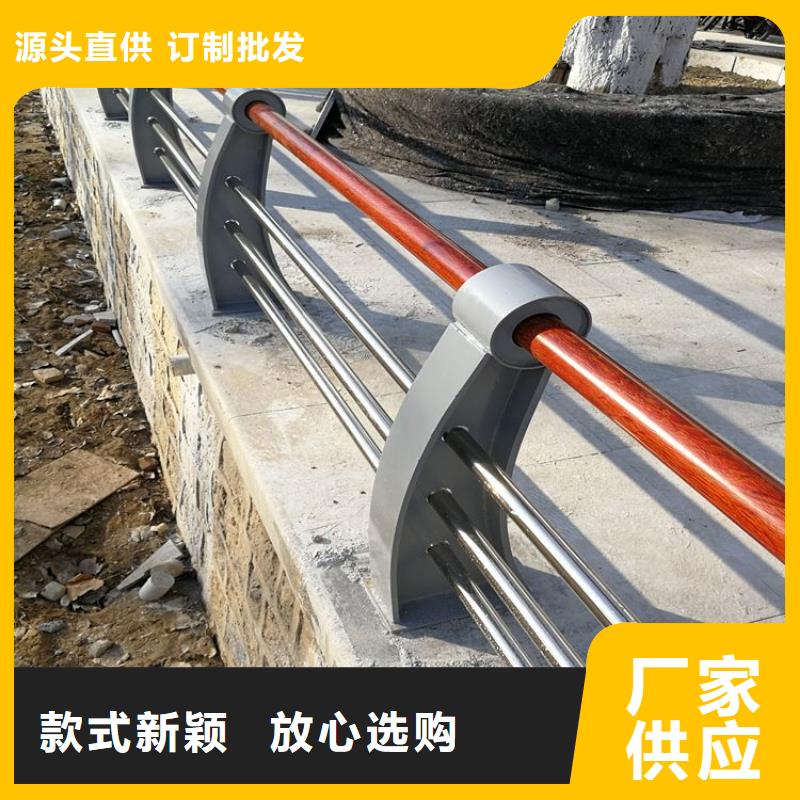 不锈钢灯光护栏