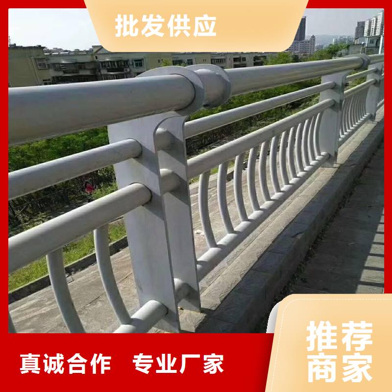 #不锈钢灯光护栏#-欢迎您