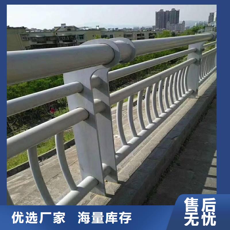 生产不锈钢复合管隔离护栏_优质厂家