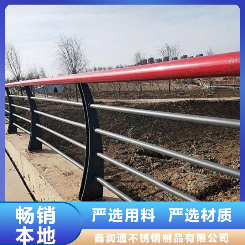 欢迎来访-不锈钢复合管栏杆厂家
