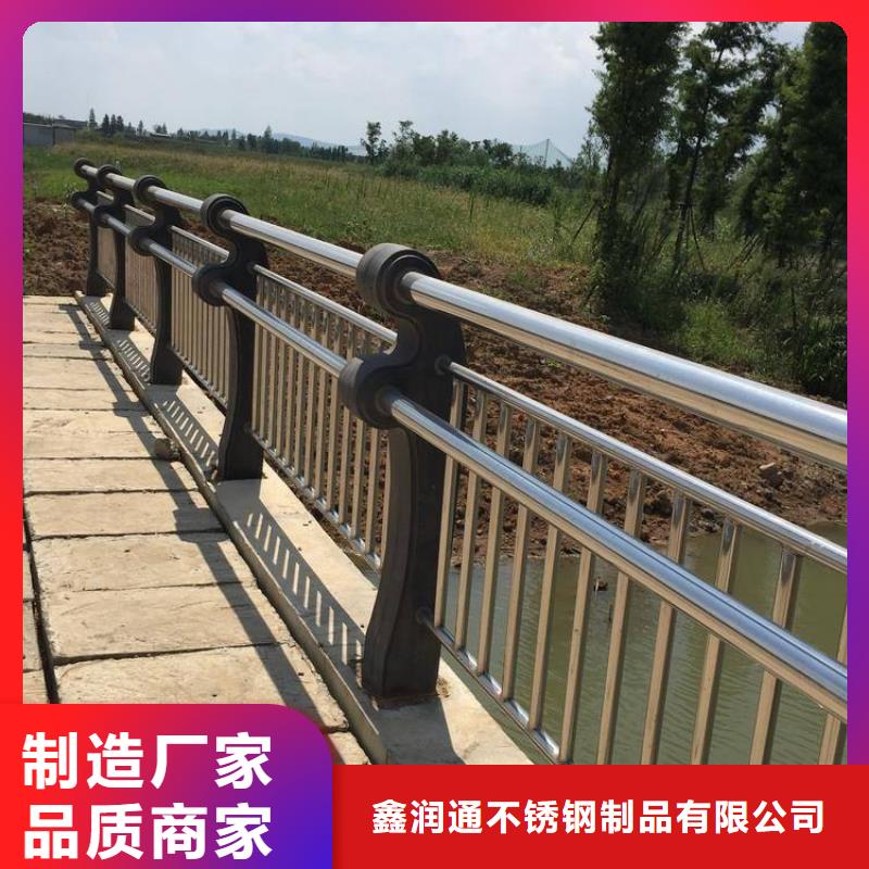 性价比高的二横梁防撞护栏厂家
