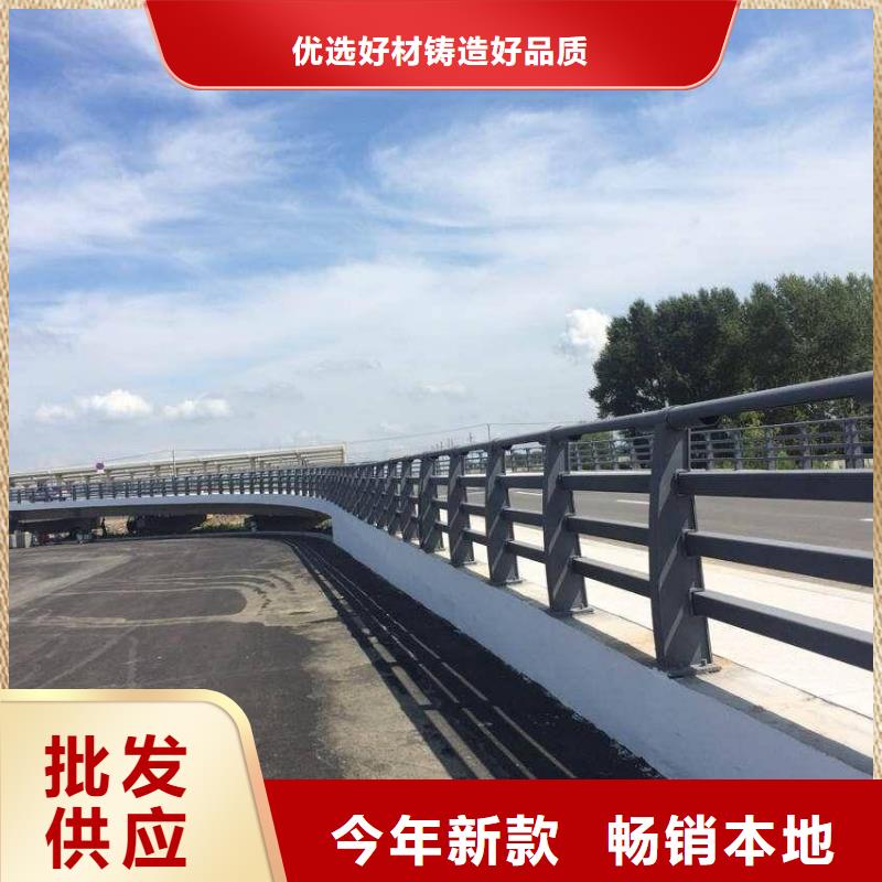 采购不锈钢复合管栏杆【无中间商】