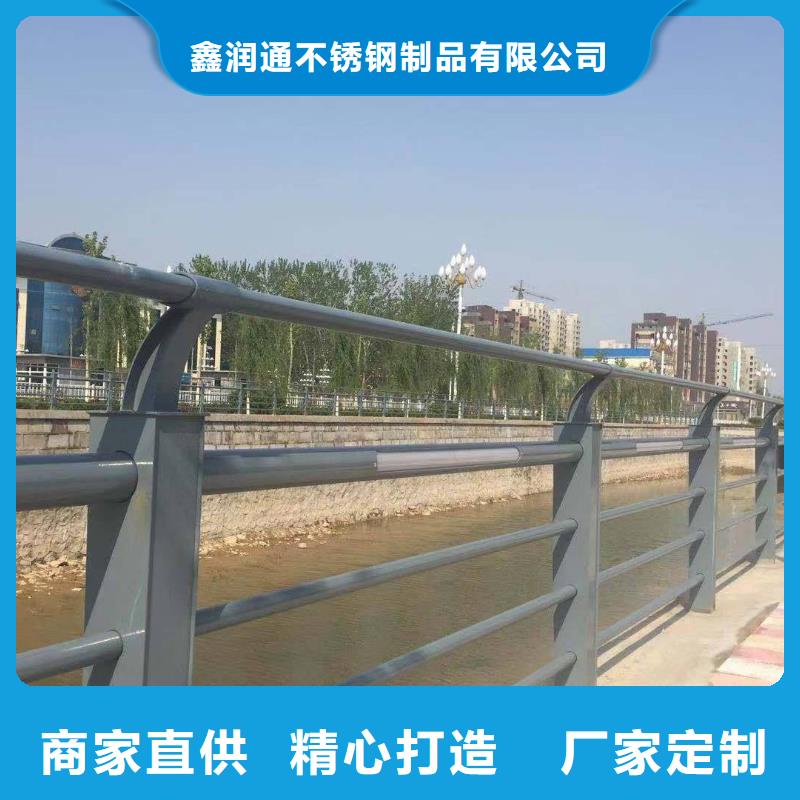 铝合金桥梁护栏-本地商家