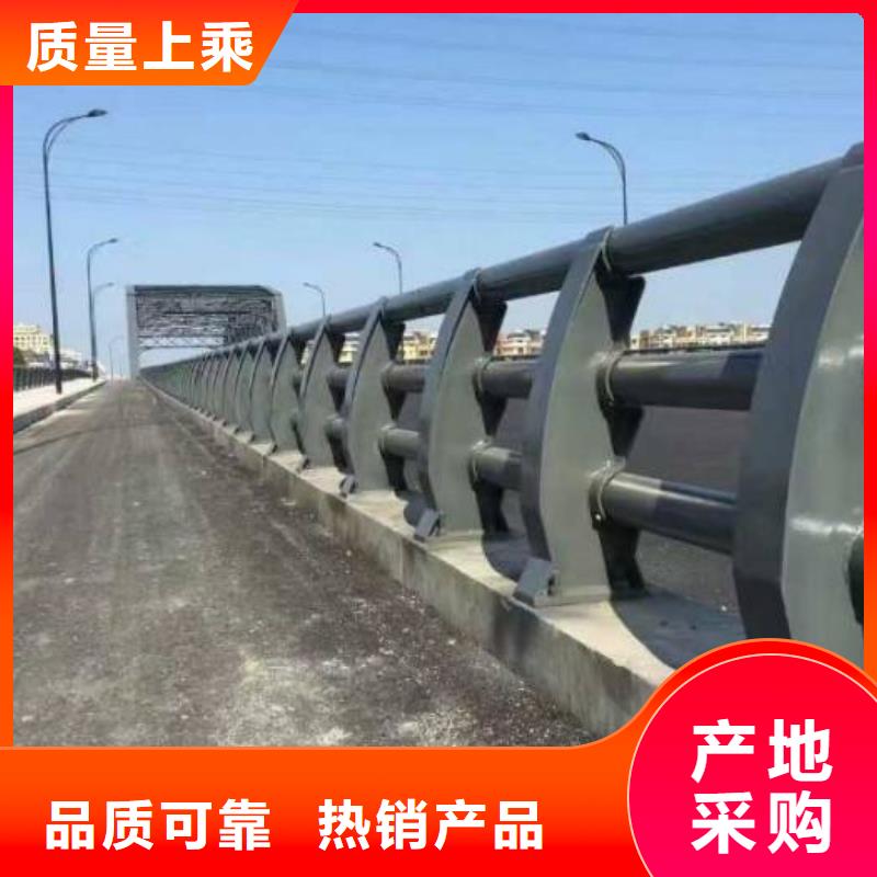 重信誉圆管防撞栏杆厂家