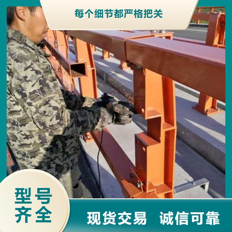 二横梁防撞护栏-放心可靠