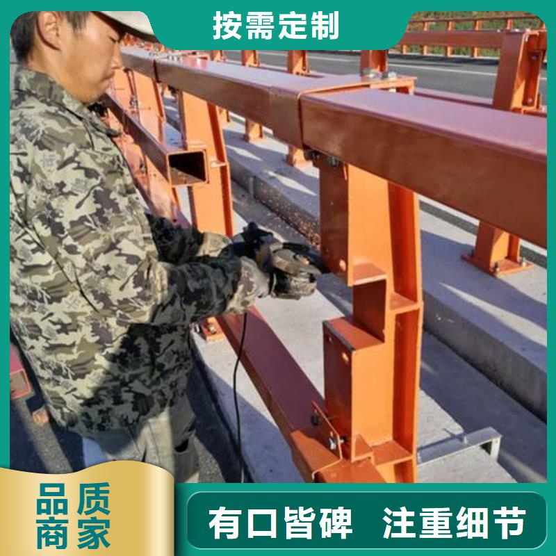 桥梁防撞栏杆好货