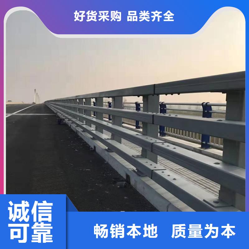 #不锈钢复合管栏杆#-可定制