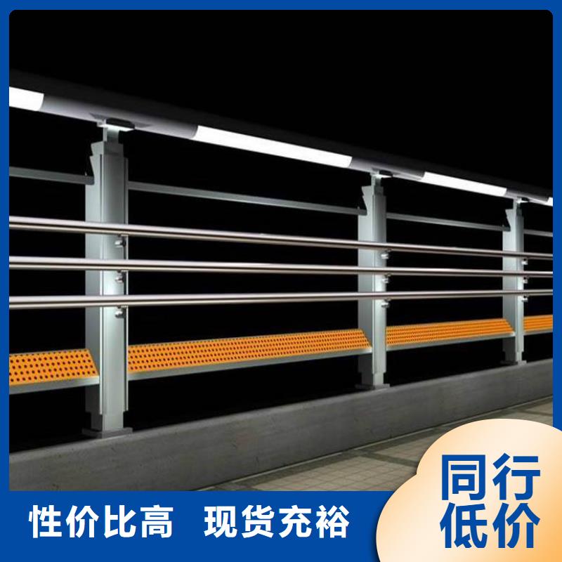 优质城市天桥护栏生产厂家