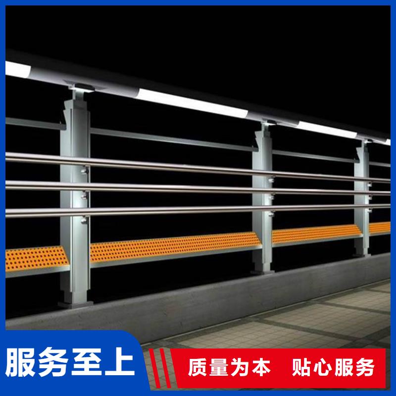 性价比高的三横梁防撞栏杆批发商