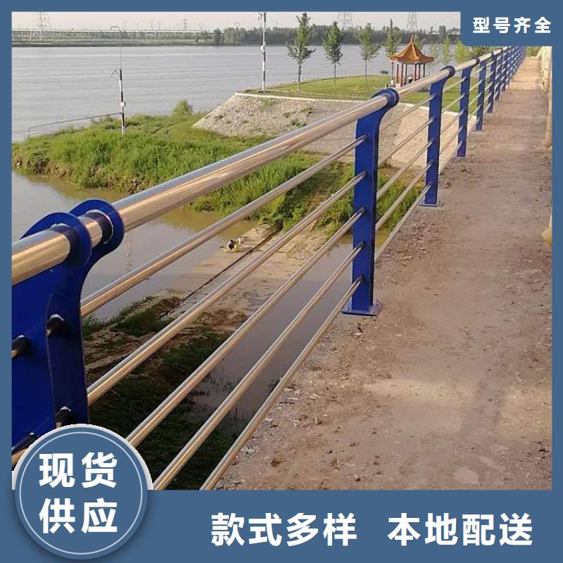 那曲桥梁护栏厂家电话