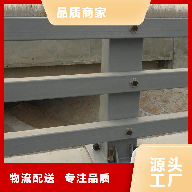 文昌市二横梁防撞护栏回收