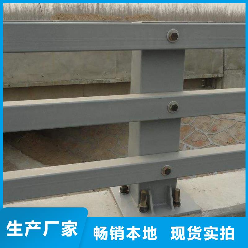 201不锈钢复合管护栏公司