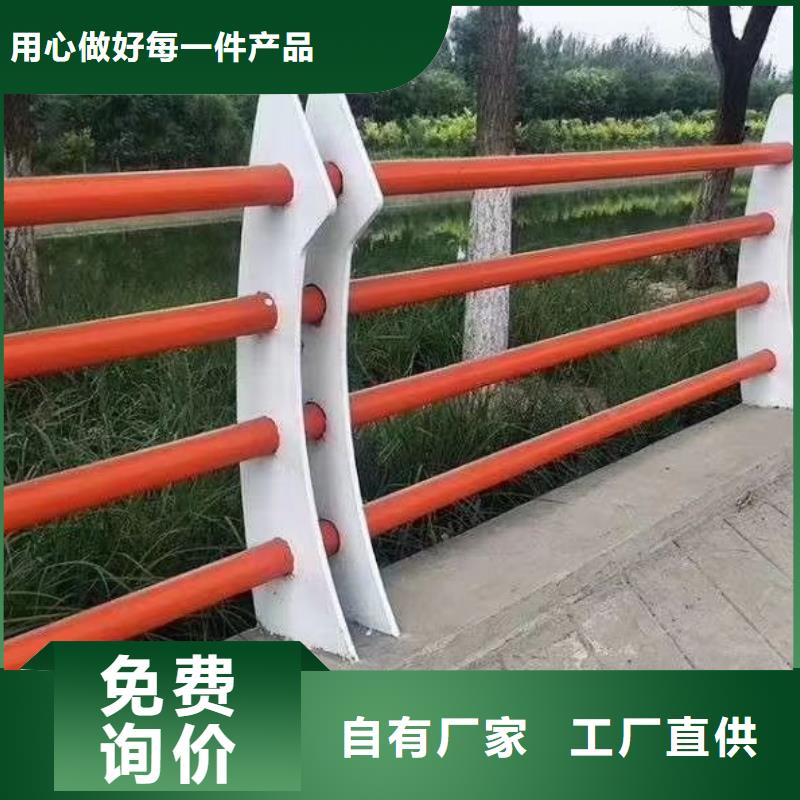 实力雄厚的304不锈钢复合管栏杆供货商