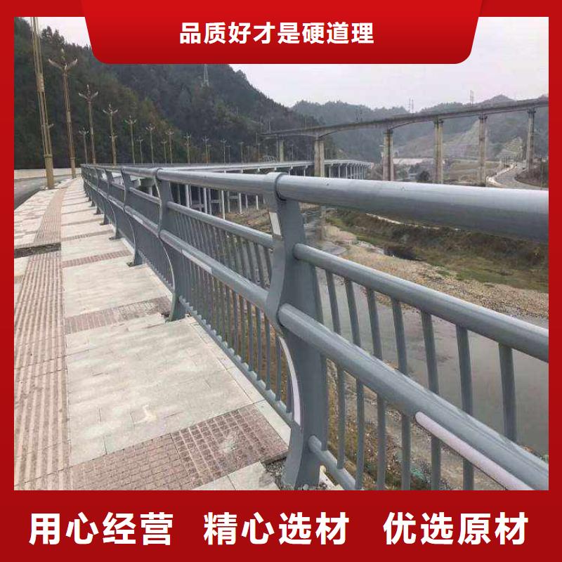 质量优的304不锈钢复合管厂家