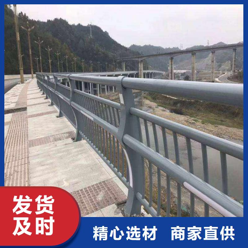 不锈钢碳素钢复合管-可货到付款