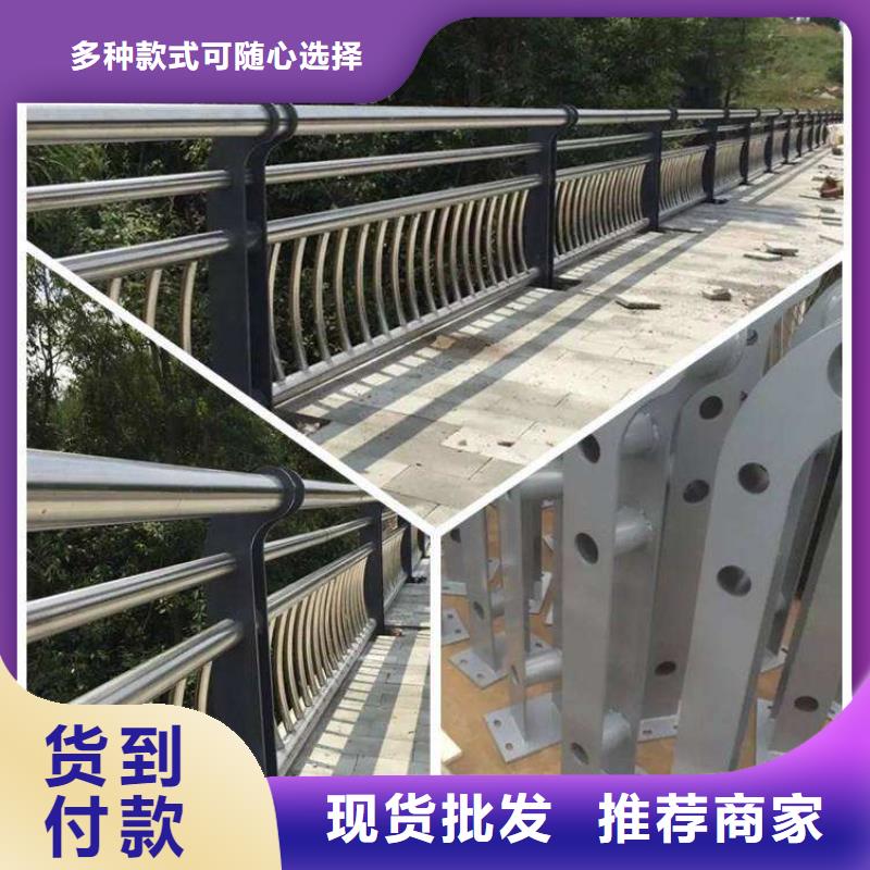鑫润通不锈钢制品有限公司不锈钢造型栏杆价格低交货快