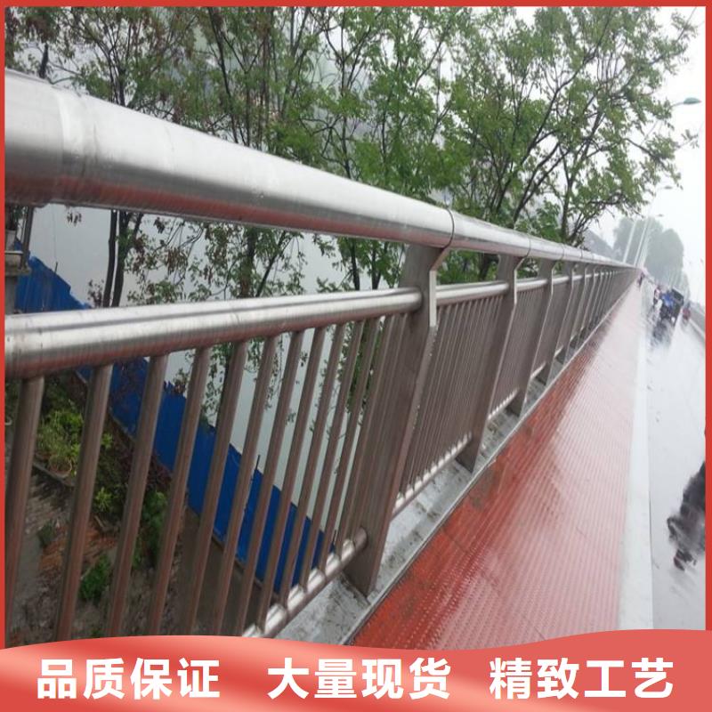 201不锈钢复合管护栏获取报价