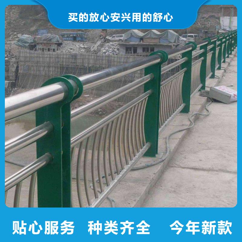 灯光护栏中心