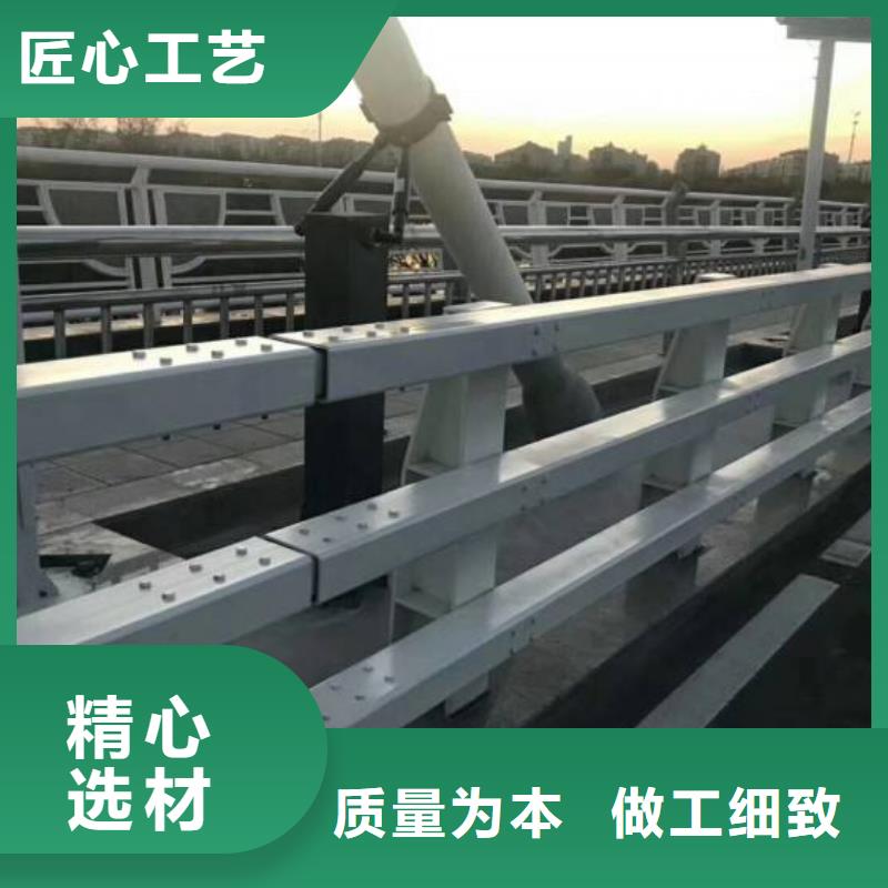 供应批发不锈钢复合管道路护栏-价格优惠