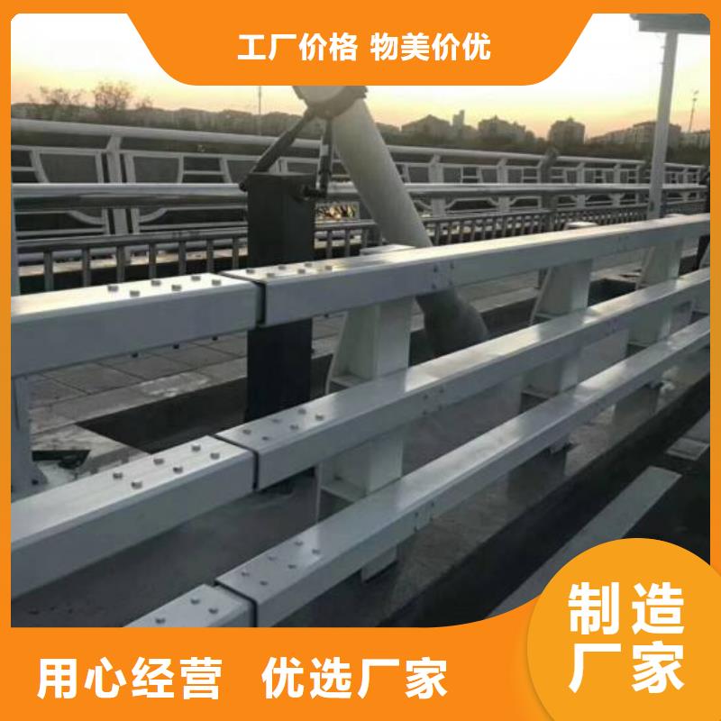 城市天桥护栏大型生产基地