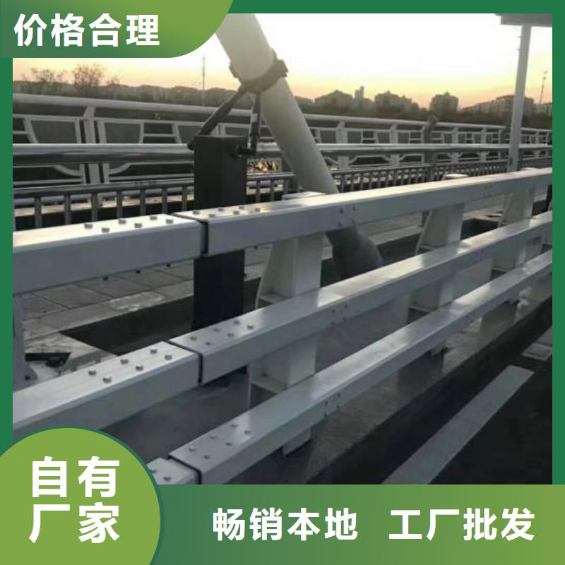 热卖方管防撞栏杆-实体厂家
