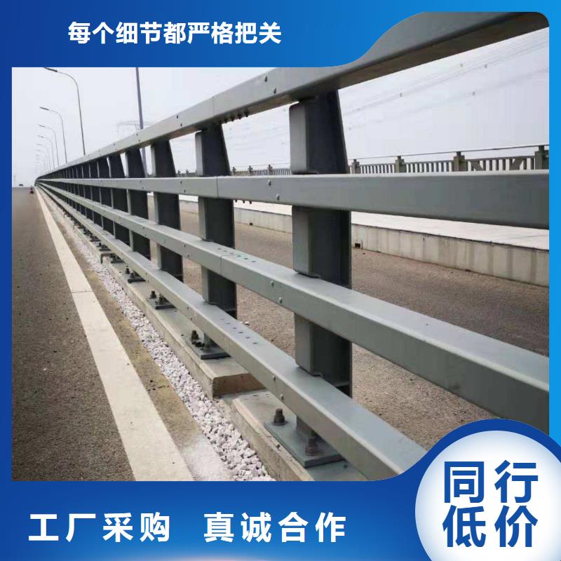 不锈钢灯光护栏实力厂家放心选择！