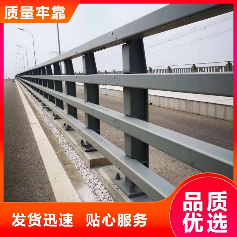 镀锌钢索护栏厂家定制