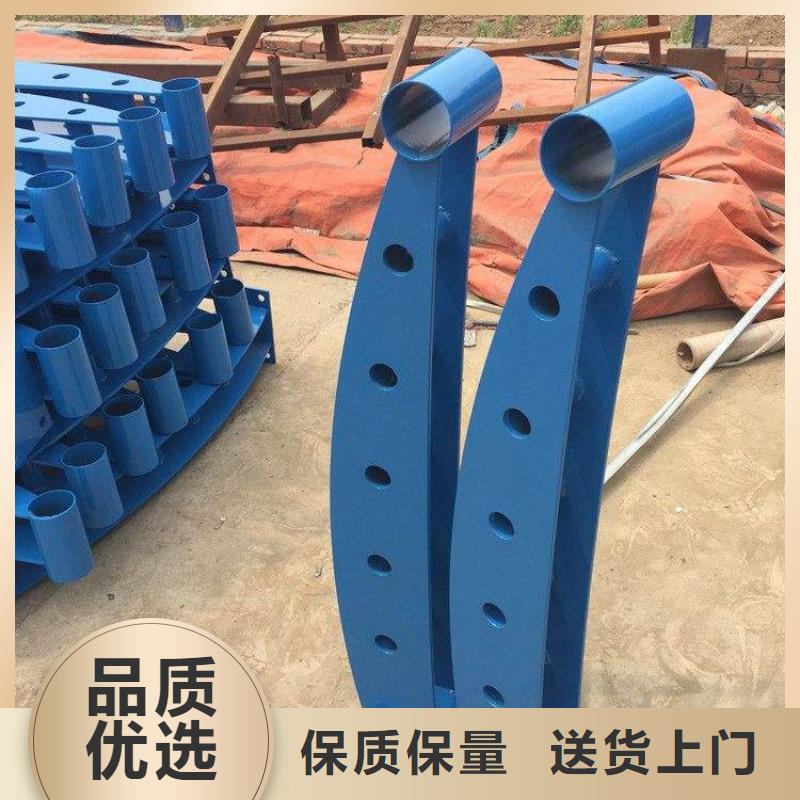 不锈钢景观栏杆-值得购买
