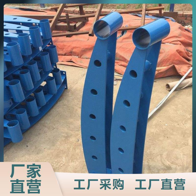 人行道防撞护栏厂家现货销售
