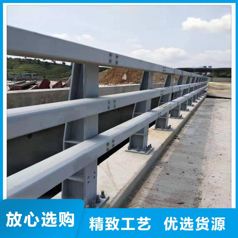 不锈钢碳素钢复合管护栏定做