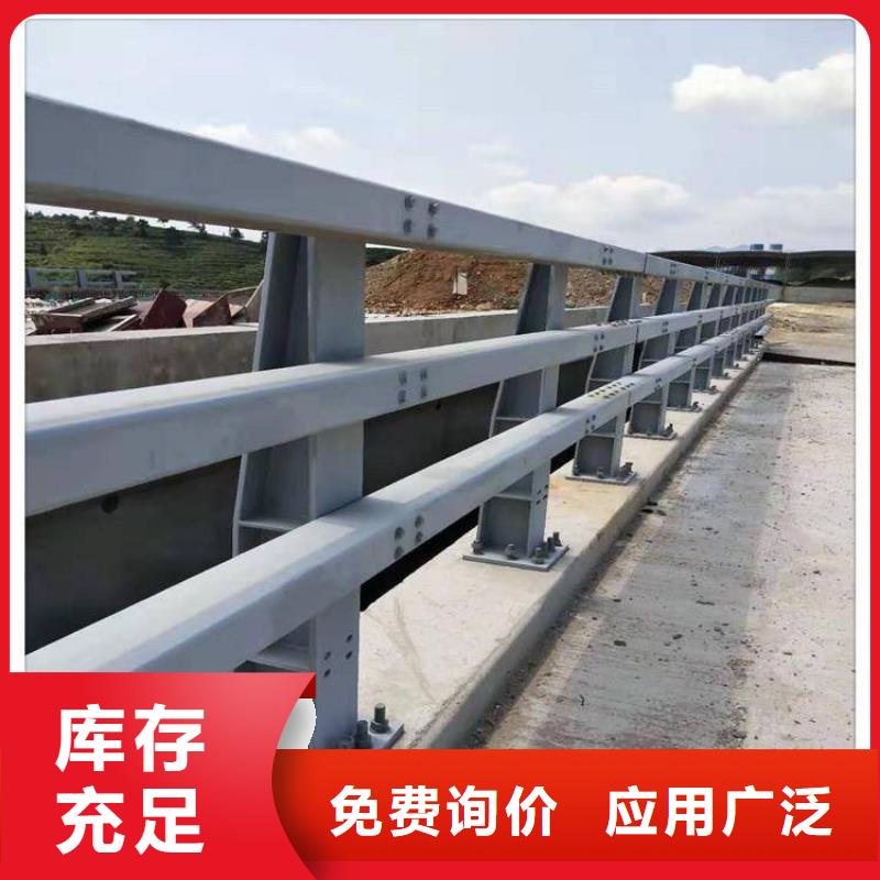 不锈钢复合管河道护栏-不锈钢复合管河道护栏服务优